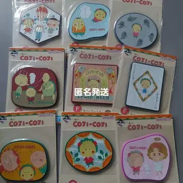 코지코지 지로 겔랑 도데스 제일복권 야칸군 하레하레군