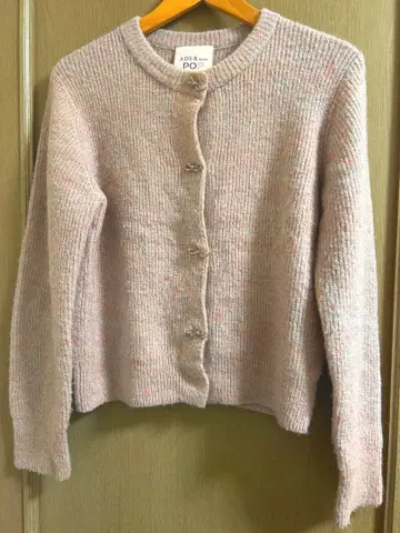 비쥬 니트 가디건