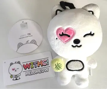 STAYC 스테이시 아이사 ONLY4SWITH 한국 팝업 봉제 인형