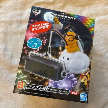 마리오 카트 B주담 시계 (Final Lap Ver.)