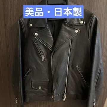 PUBLIC TOKYO 블랙 가죽 라이더 자켓 사이즈 1