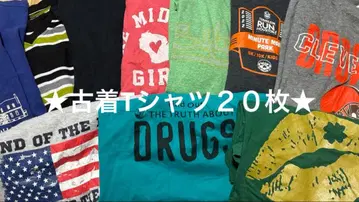 USA 구제 의류 T셔츠 20장