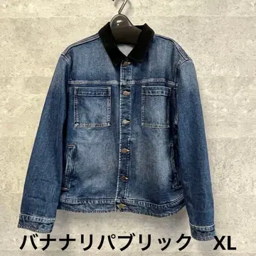 다크 블루 데님 자켓 코듀로이 카라 부착 XL