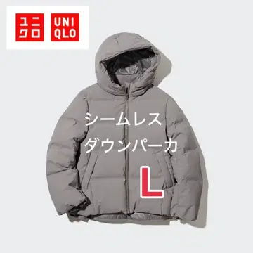 유니클로 심리스 다운 파카 L 그레이