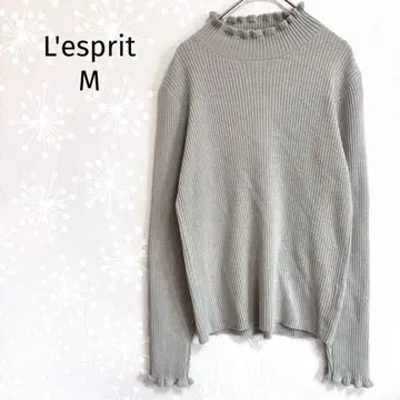 레스피엘 니트탑 프릴 넥 세로 리브 연한 녹색 컬러