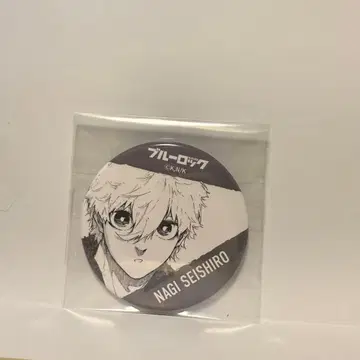 블루 록 블루록 이세탄 콜라보 캔뱃지 나기 세이시로