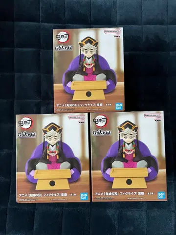 귀멸의 칼날 피그라이프 도우마 피규어