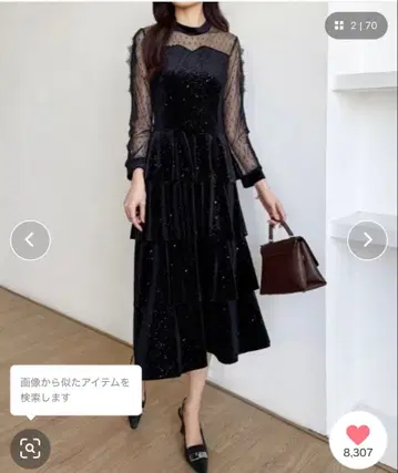 결혼식, 포멀 원피스 긴팔