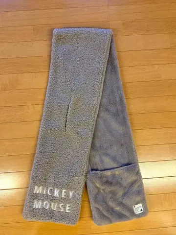 디즈니 리조트 머플러