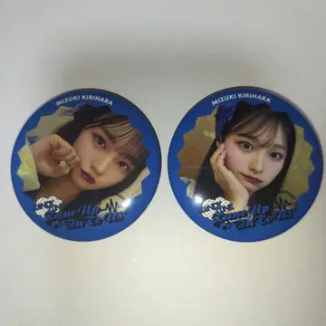 키리하라 미즈키 캔뱃지 묶음 판매