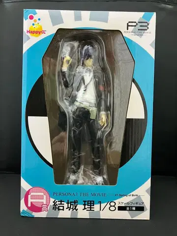PERSONA3 THE MOVIE 유키 리 1/8 피규어