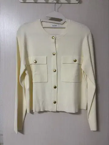 플라스테 가디건