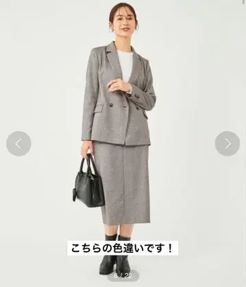 새상품급 green label relaxing 홈스펀 헤링본 L