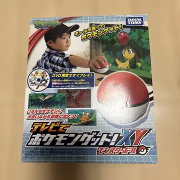 포켓몬 겟 XY 볼형 컨트롤러