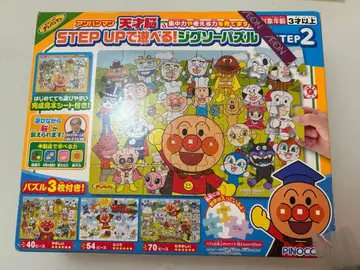 호빵맨 천재뇌 STEPUP 놀이 직소 퍼즐 STEP2 40~70피스