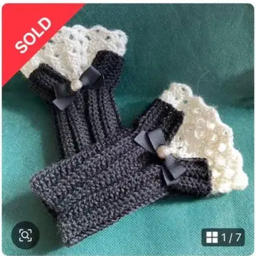 맛짱님 리퀘스트 연락용 틀