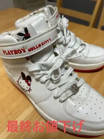 PLAYBOY HELLO KITTY 하이컷 스니커즈