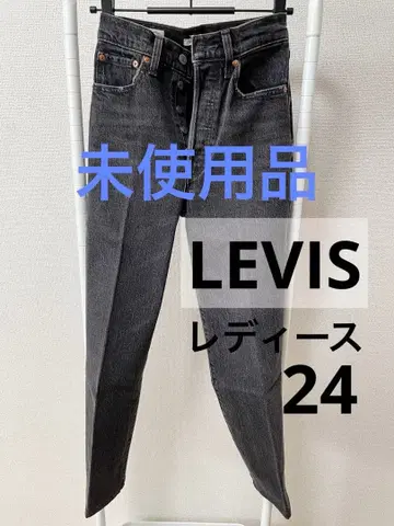 Levi's 블랙 데님 스트레이트 센터 프레스