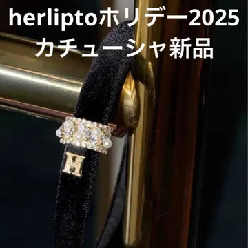 Crystal Charm Headband herlipto 머리띠