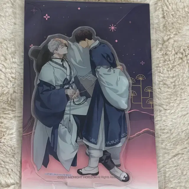 패션 유우지 호라이즌 한복 에디션 정태의 일레이 포카 아크릴 스탠드양도