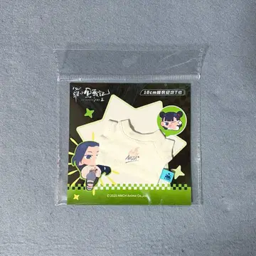 로샤오  의류 나타T