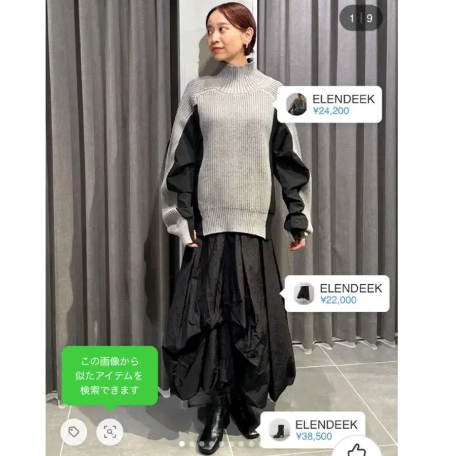 1번째 상품 이미지