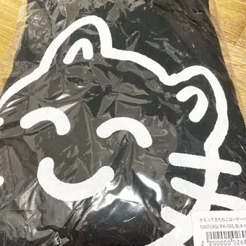 nqrse 돌아온 고양이 파카 나루세