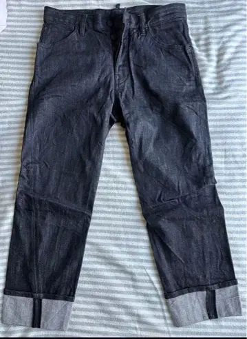 DSQUARED2 워크웨어 진 와이드 44