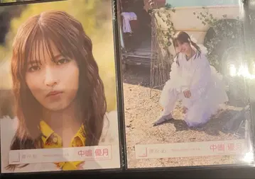 사쿠라자카46 나카지마 유즈키 코가라시는 울지 않아 MV 의상 브로마이드