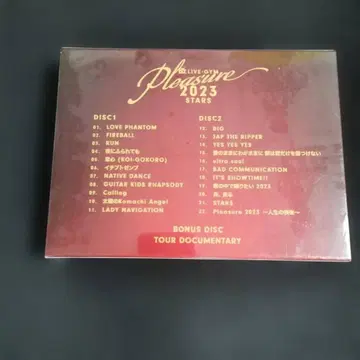B'z LIVE-GYM Pleasure 2023 STARS DVD