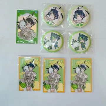 니지산지 산리오 이나미 라이 4