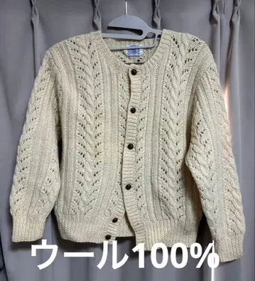 니트 가디건 울