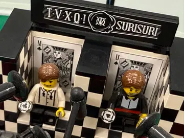 동방신기 완성품입니다 TVXQ! SURISURI 미니 피규어 포함 블록