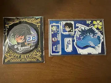 토미오카 기유 2021 명장면 아크릴 스탠드 캔뱃지