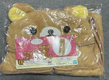 리락쿠마가 될 수 있다!? 후드 부착 머플러 제일복권 D상