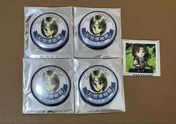 환상수호전 환상 박물관 트레이딩 캔뱃지 씰 룩