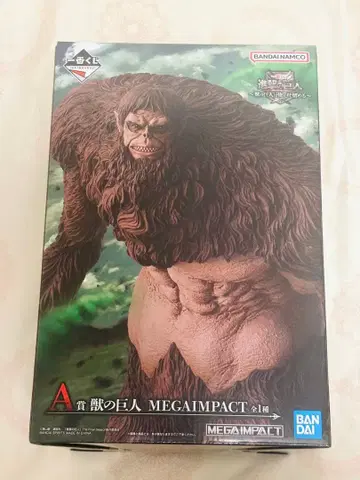 진격의 거인 짐승의 거인 제일복권 A상 피규어