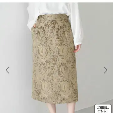 자카드 아이라인 스커트