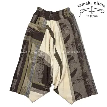 미사용에 가까운 컨디션 최상 타마키 니이메 울 코튼 타룬 팬츠 롱