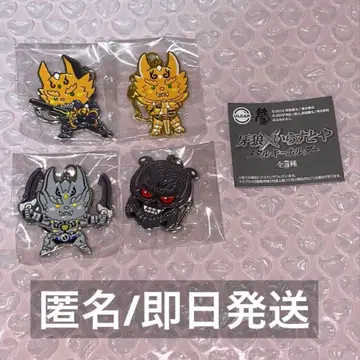 아랑 일러스트야 키링