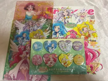 힐링굿 프리큐어 아니메쥬 세트