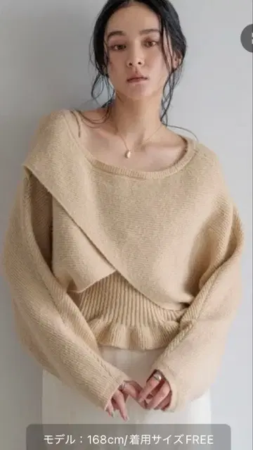 LOWRYS FARM 2P 니트 베이지