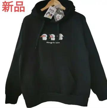 새상품 오분구토잇쇼 속기모 후드 부착 풀오버 후드티 돈키