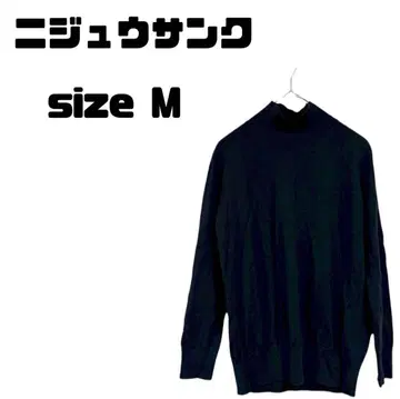 23구 고트 주세페 얇은 소재 울 하이넥 니트 네이비 38 사이즈