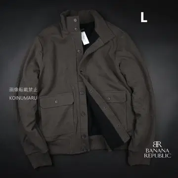 BANANA REPUBLIC 발스타 블루종 쉘파 안감 L BROWN
