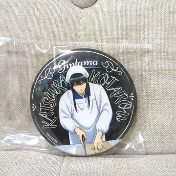 은혼 가츠라 코타로 가츠라 나의 주방 주방