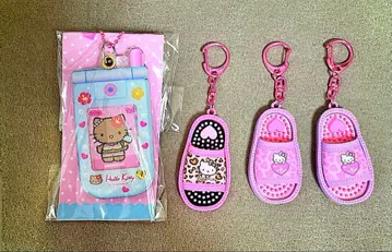 헬로키티 폴더폰 키링 슬리퍼 키링 세트