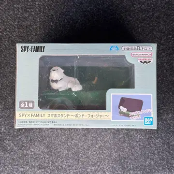 SPY x FAMILY 스마트폰 스탠드 본드 포저 2