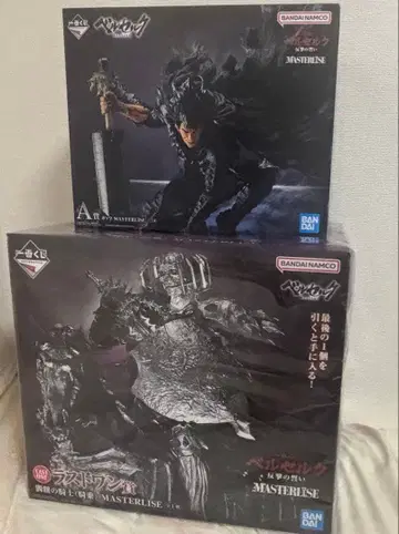 베르세르크 제일복권 갓츠 해골 기사 A상 라스트 원상 피규어