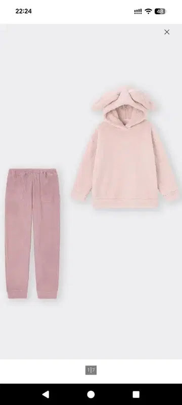 GU 마쉬멜로우 필 후디 세트 (긴팔) 토끼 핑크 L 미사용 새상품 2